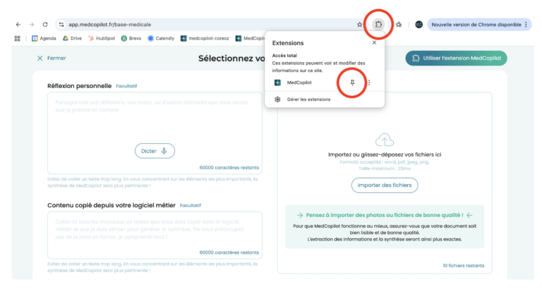 Menu extension MedCopilot