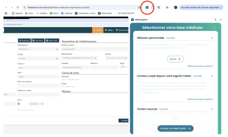 Double affichage DSI-Extension MedCopilot